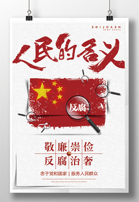 畫冊